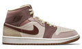 https://cdn.shopify.com/s/files/1/0560/7754/9738/products/Air-Jordan-1-Mid-SE-Dark-Pony-DO7440-821-5.jpg?v=1638796700