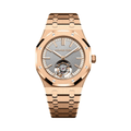https://cdn.shopify.com/s/files/1/1016/2169/4801/files/Audemars-Piguet-Royal-Oak-26730OR.OO_.1320OR.05.png?v=1770279943