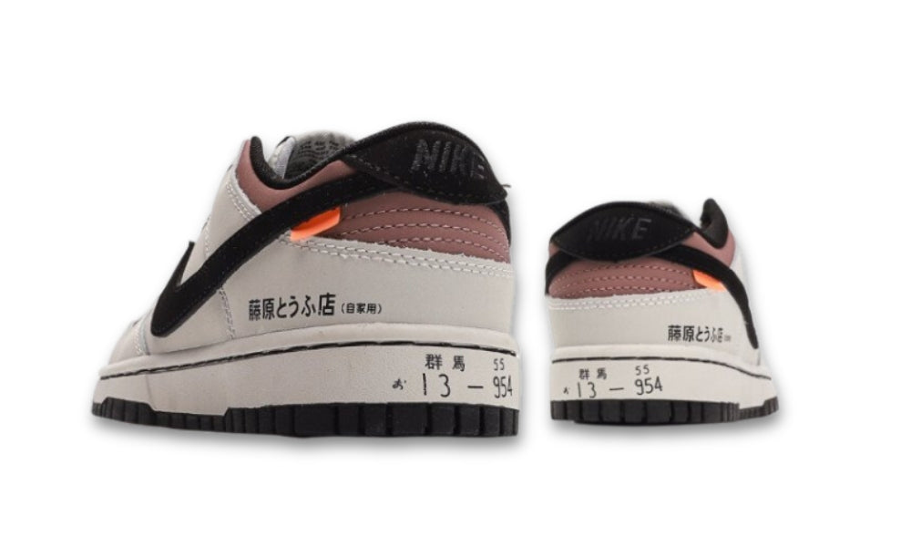 https://cdn.shopify.com/s/files/1/0560/7754/9738/files/Untitleddesign_af2c9ec7-b8cf-426c-b2e3-40abe6164872.jpg?v=1683975116