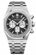 https://cdn.shopify.com/s/files/1/1016/2169/4801/files/audemars-piguet-royal-oak-41mm-26331st-oo-1220st-02-dubailuxurywatch-4.jpg?v=1770280218