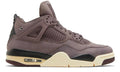 https://cdn.shopify.com/s/files/1/0560/7754/9738/files/brown.jpg?v=1707418641
