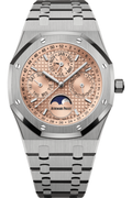 https://cdn.shopify.com/s/files/1/1016/2169/4801/files/royal-oak-perpetual-calendar-limited-edition-of-300-ref-26615ti-oo-1220ti-01-dubailuxurywatch-2.png?v=1770280235