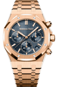 https://cdn.shopify.com/s/files/1/1016/2169/4801/files/royal-oak-selfwinding-chronograph-50th-anniversary-ref-26240or-oo-1320or-01-dubailuxurywatch-2.png?v=1770280238