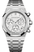https://cdn.shopify.com/s/files/1/1016/2169/4801/files/royal-oak-selfwinding-chronograph-50th-anniversary-ref-26240st-oo-1320st-03-dubailuxurywatch-2.png?v=1770280247