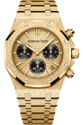 https://cdn.shopify.com/s/files/1/1016/2169/4801/files/royal-oak-selfwinding-chronograph-ref-26240ba-gg-1324ba-01-dubailuxurywatch-2.png?v=1770280234