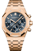 https://cdn.shopify.com/s/files/1/1016/2169/4801/files/royal-oak-selfwinding-chronograph-ref-26715or-oo-1356or-01-dubailuxurywatch-2.png?v=1770280245