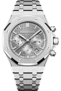 https://cdn.shopify.com/s/files/1/1016/2169/4801/files/royal-oak-selfwinding-chronograph-ref-26715st-oo-1356st-02-dubailuxurywatch-2.png?v=1770280249
